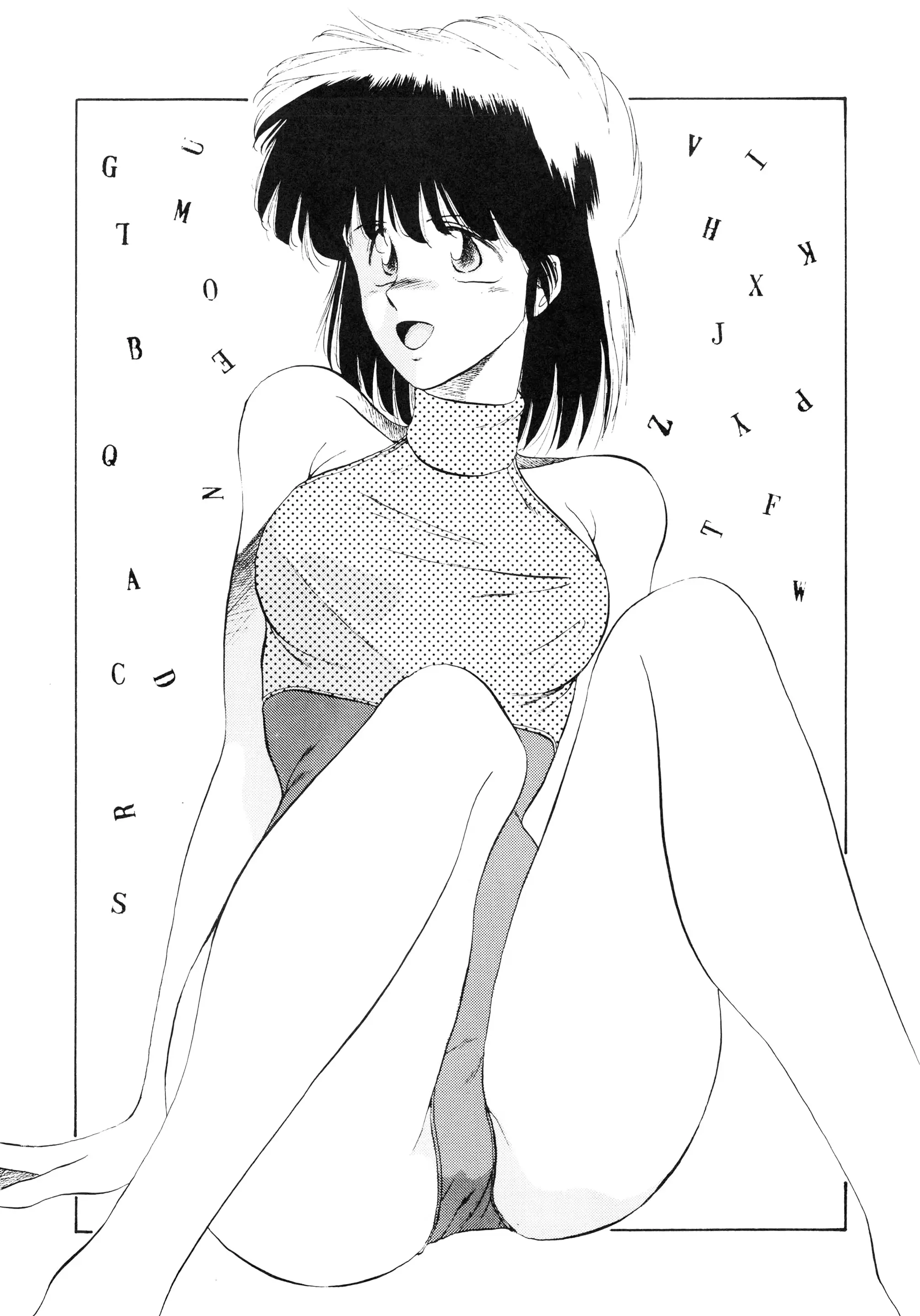 웹툰 이미지 9