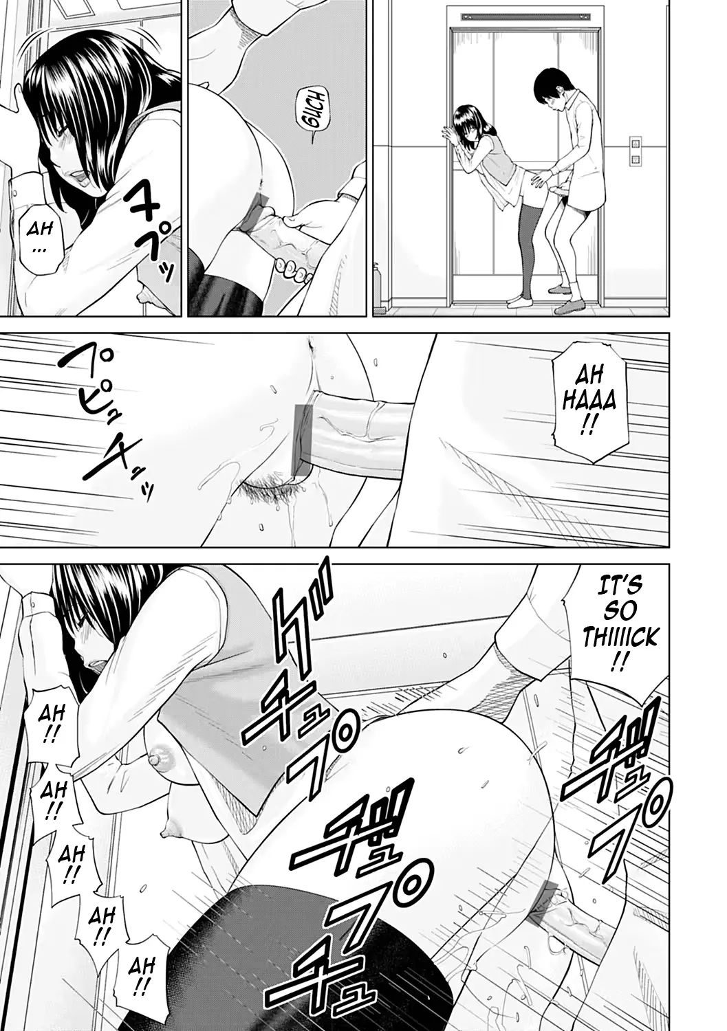 웹툰 이미지 192
