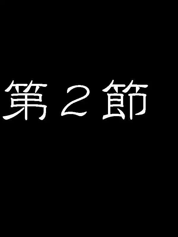 웹툰 이미지 30