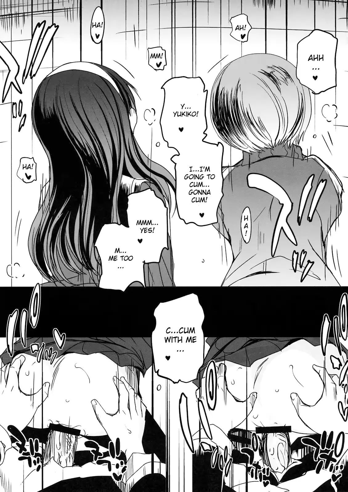 웹툰 이미지 24