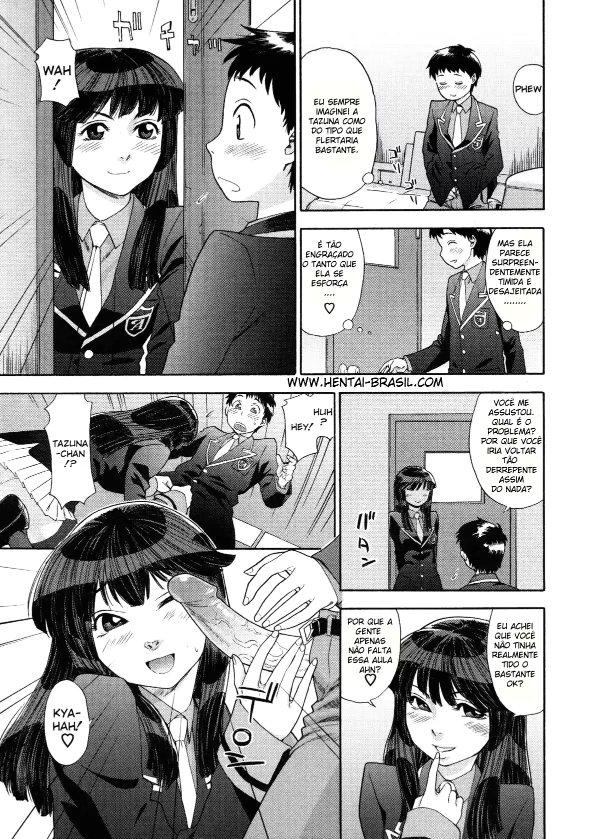 웹툰 이미지 107