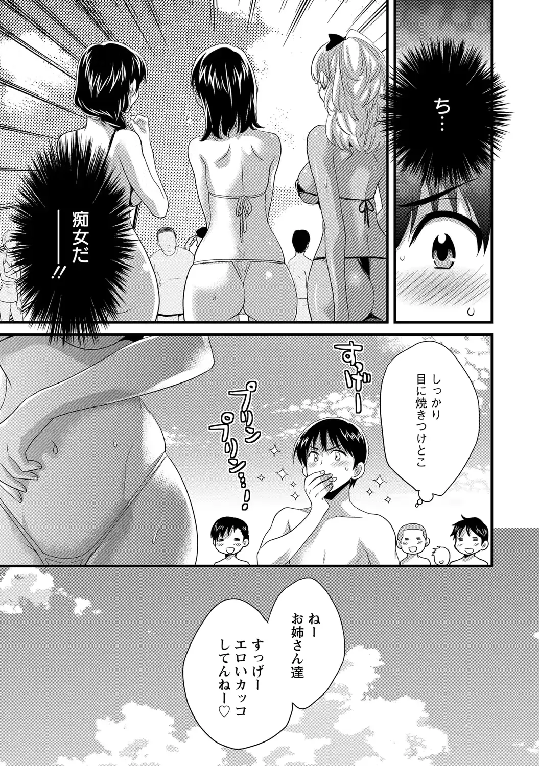 웹툰 이미지 9