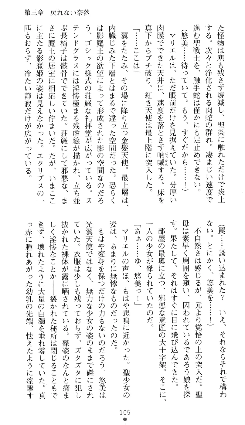 웹툰 이미지 120