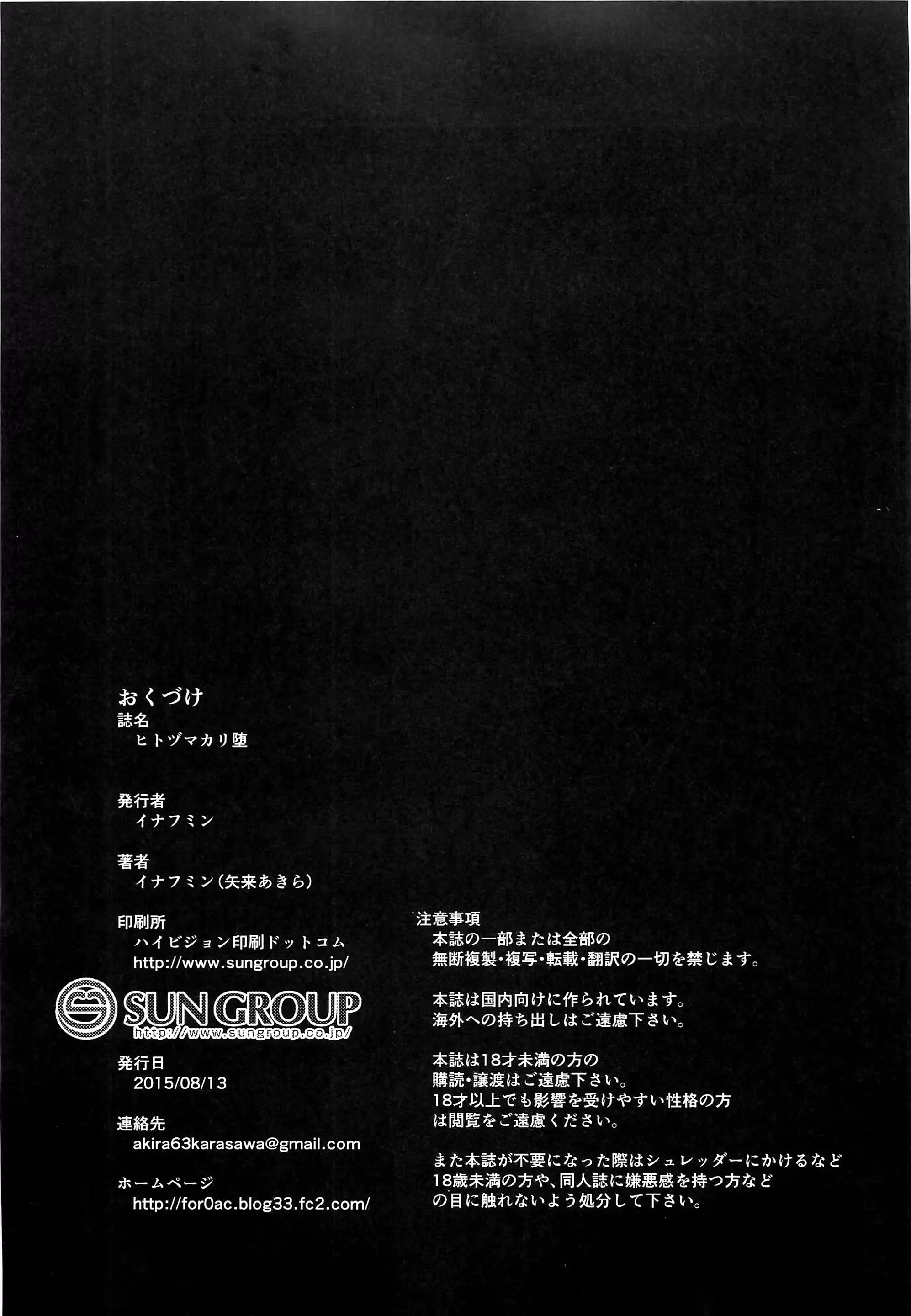 웹툰 이미지 42