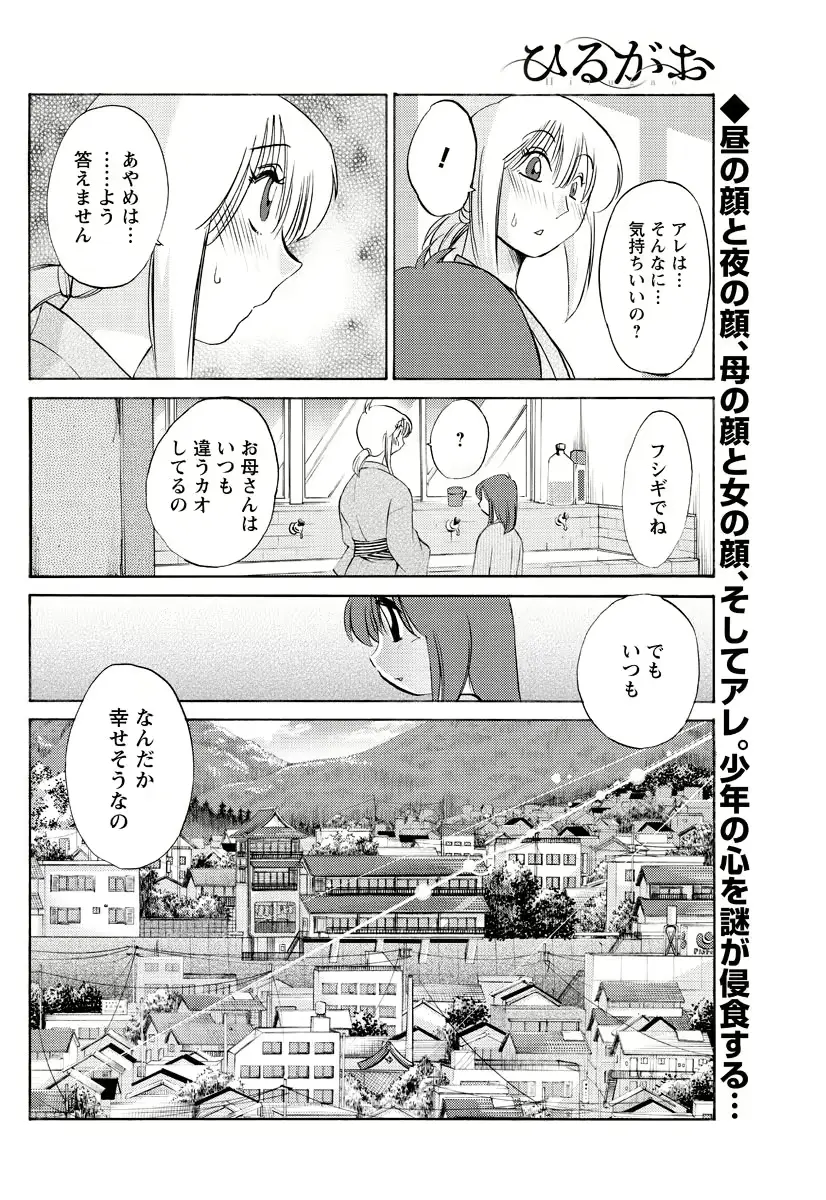 웹툰 이미지 168