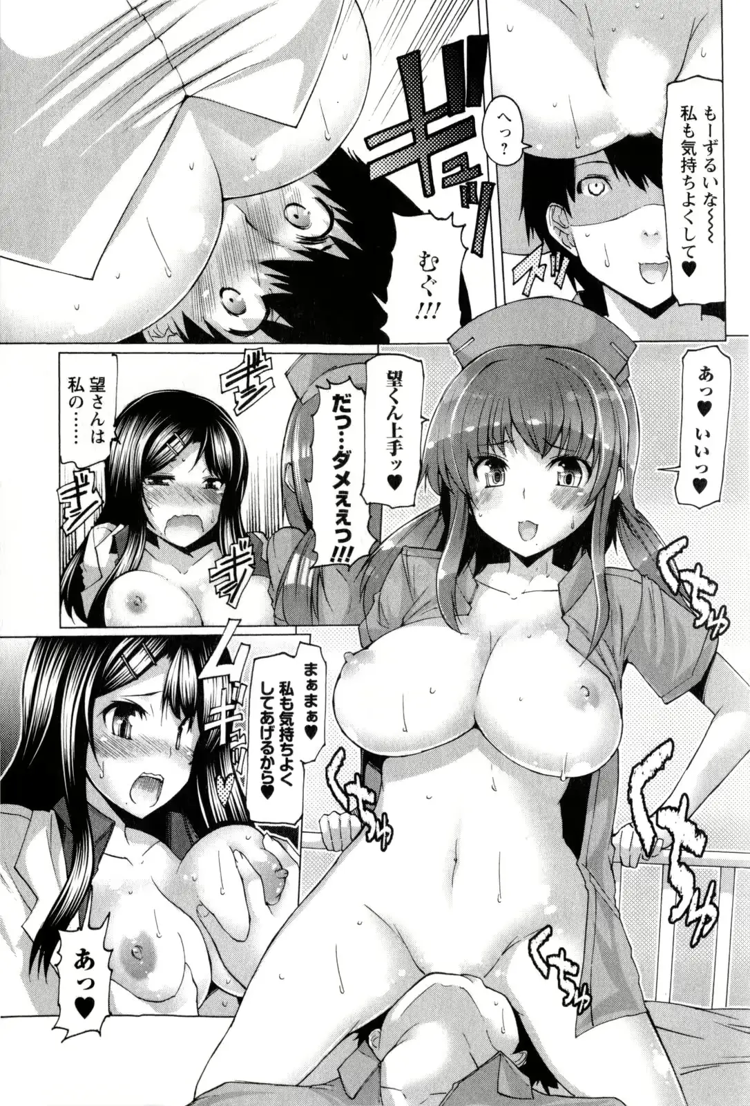 웹툰 이미지 107
