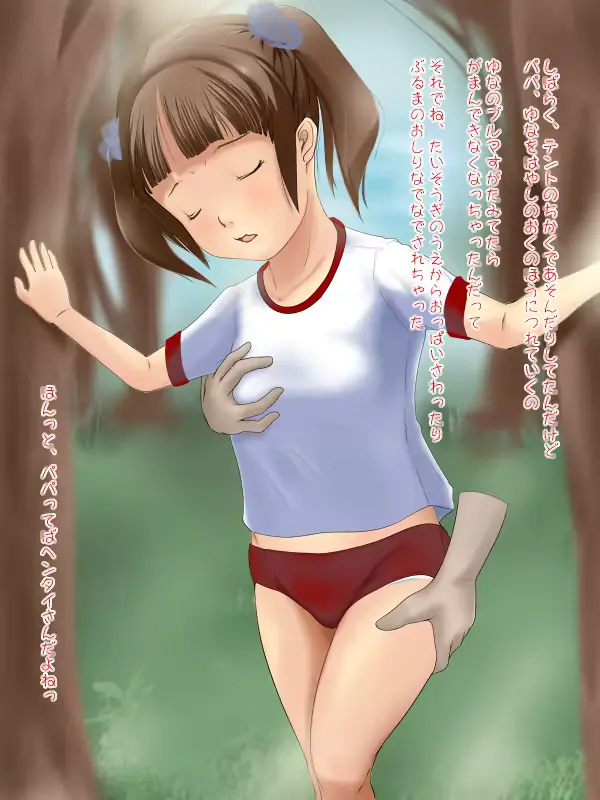 웹툰 이미지 35