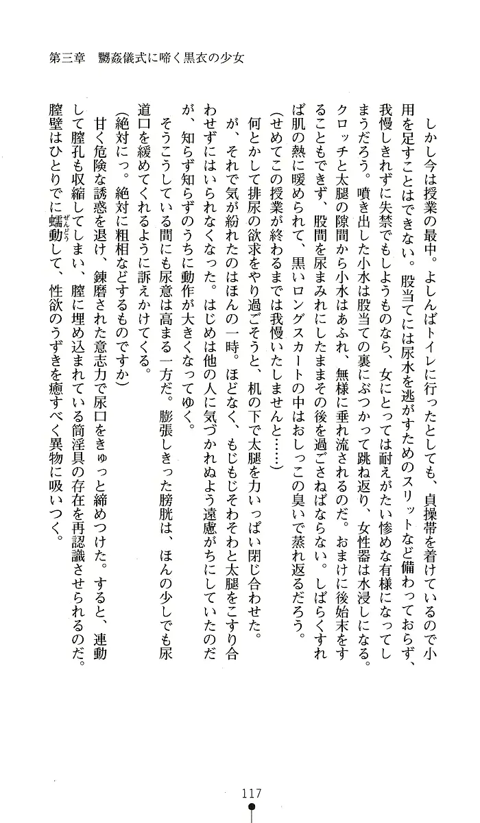 웹툰 이미지 116