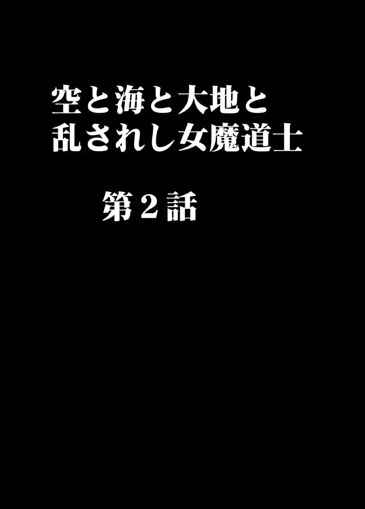 웹툰 이미지 28