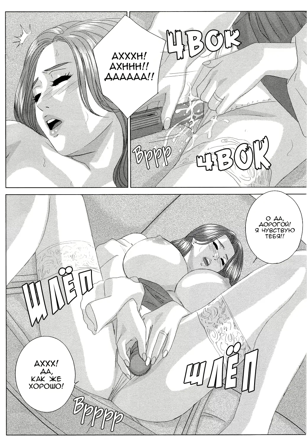 웹툰 이미지 114