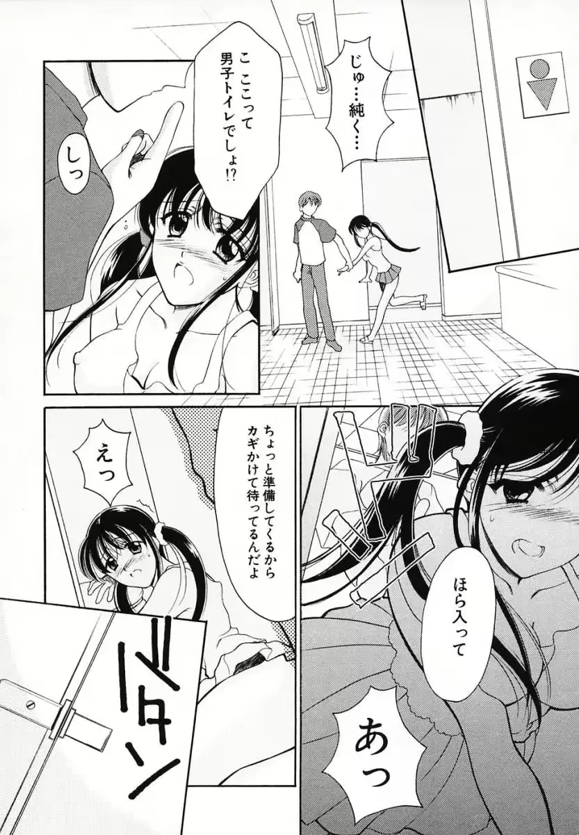웹툰 이미지 95