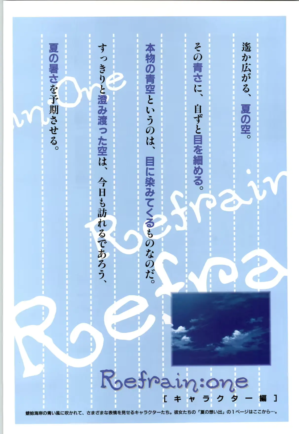 웹툰 이미지 9
