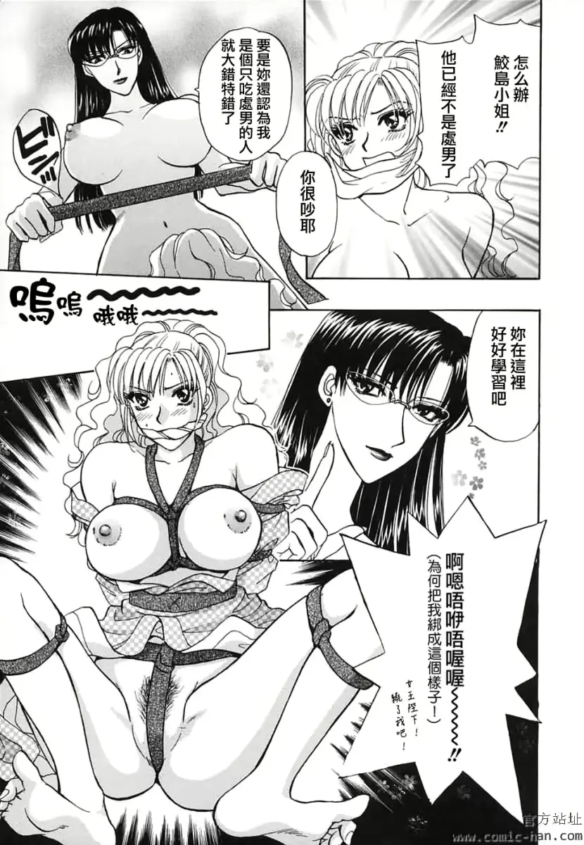 웹툰 이미지 99
