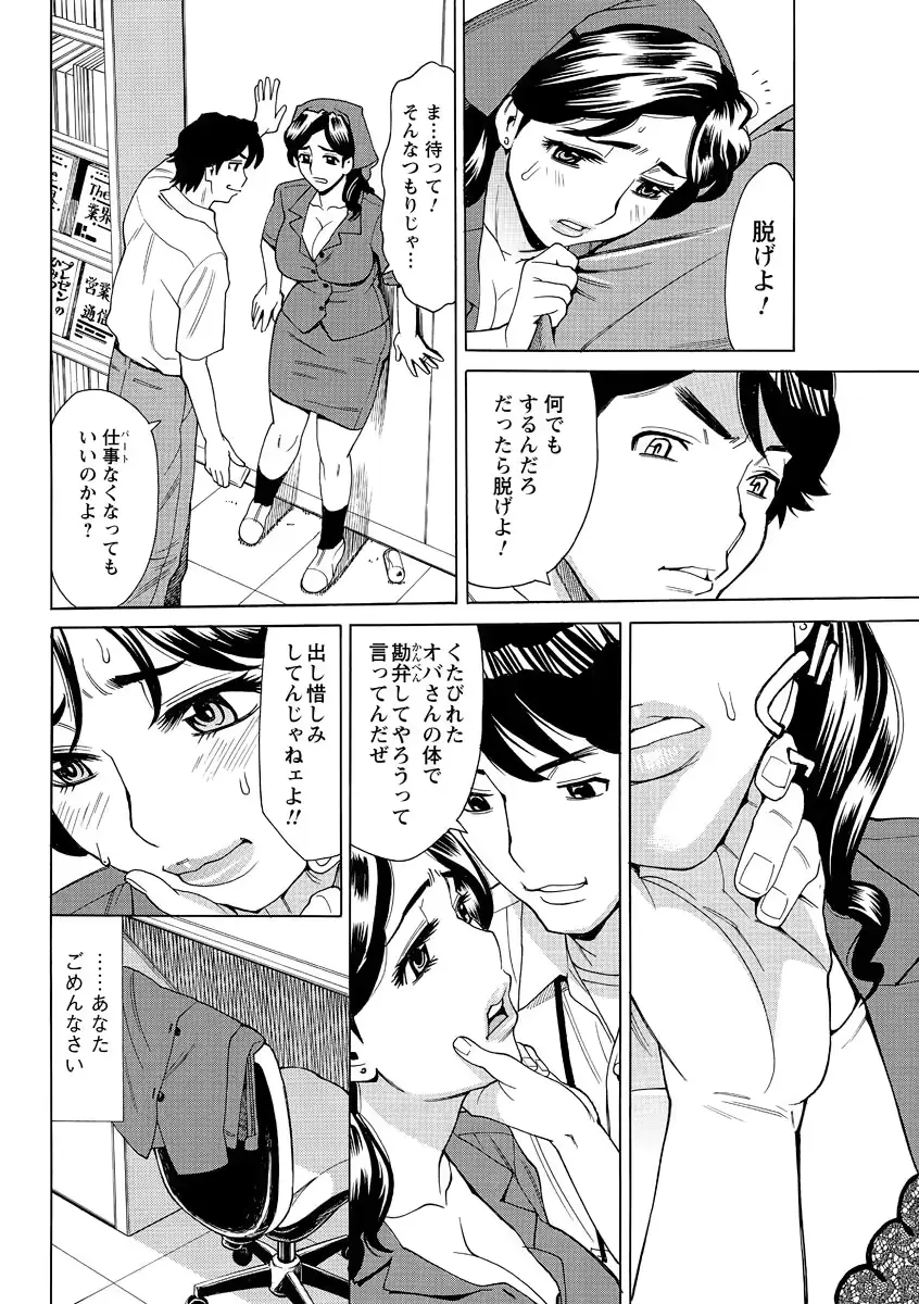 웹툰 이미지 90