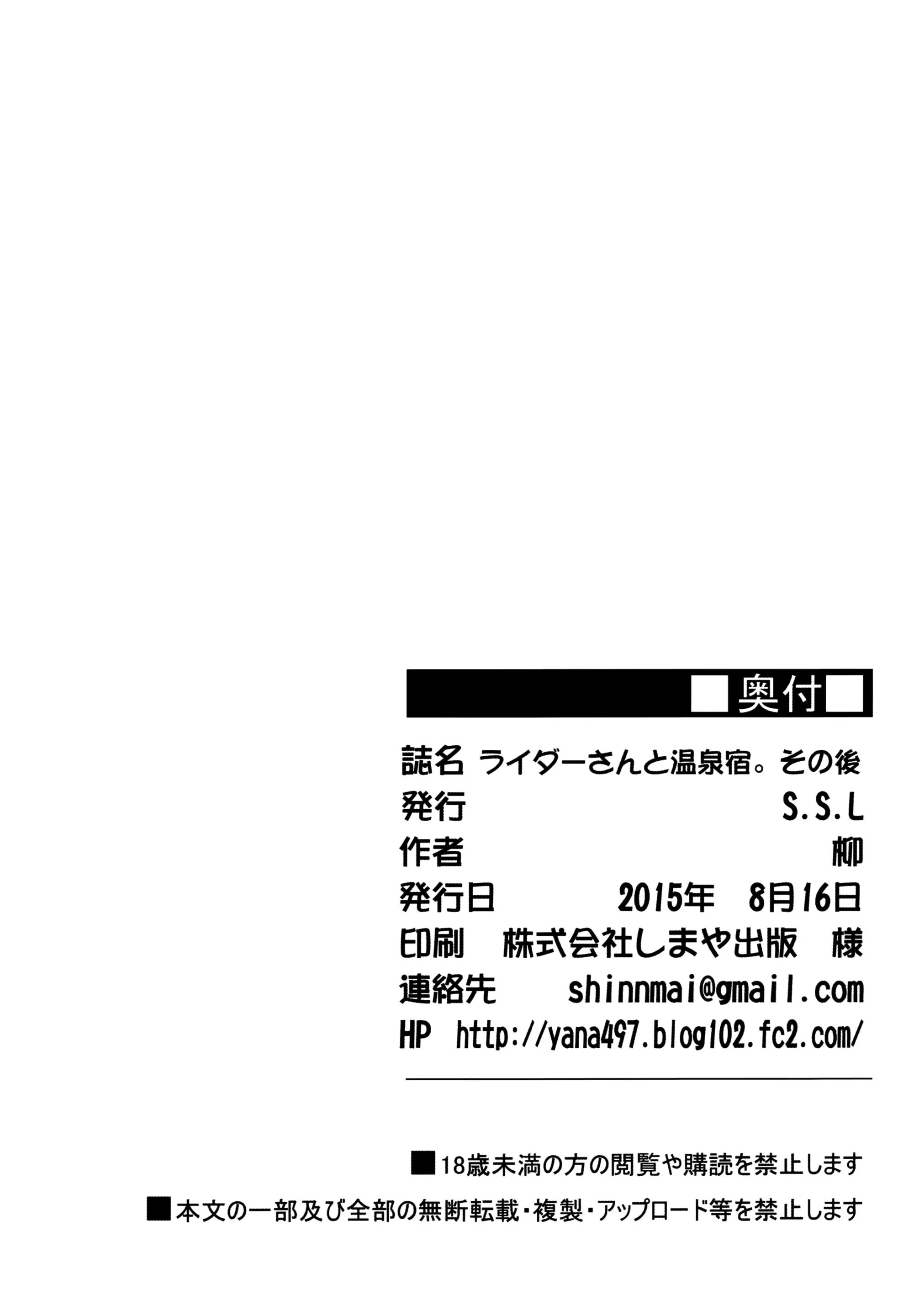 웹툰 이미지 21