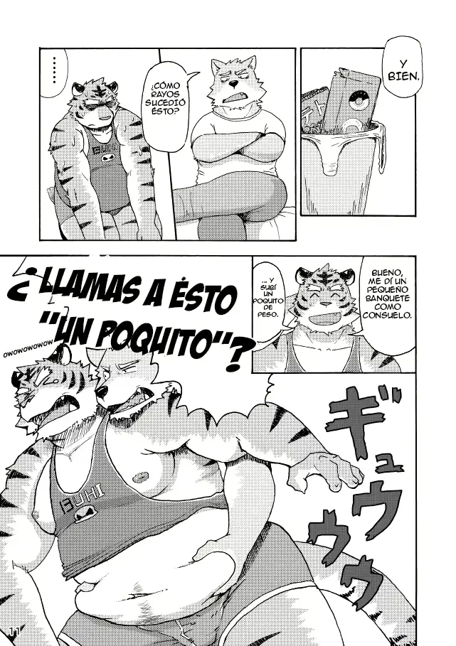 웹툰 이미지 11