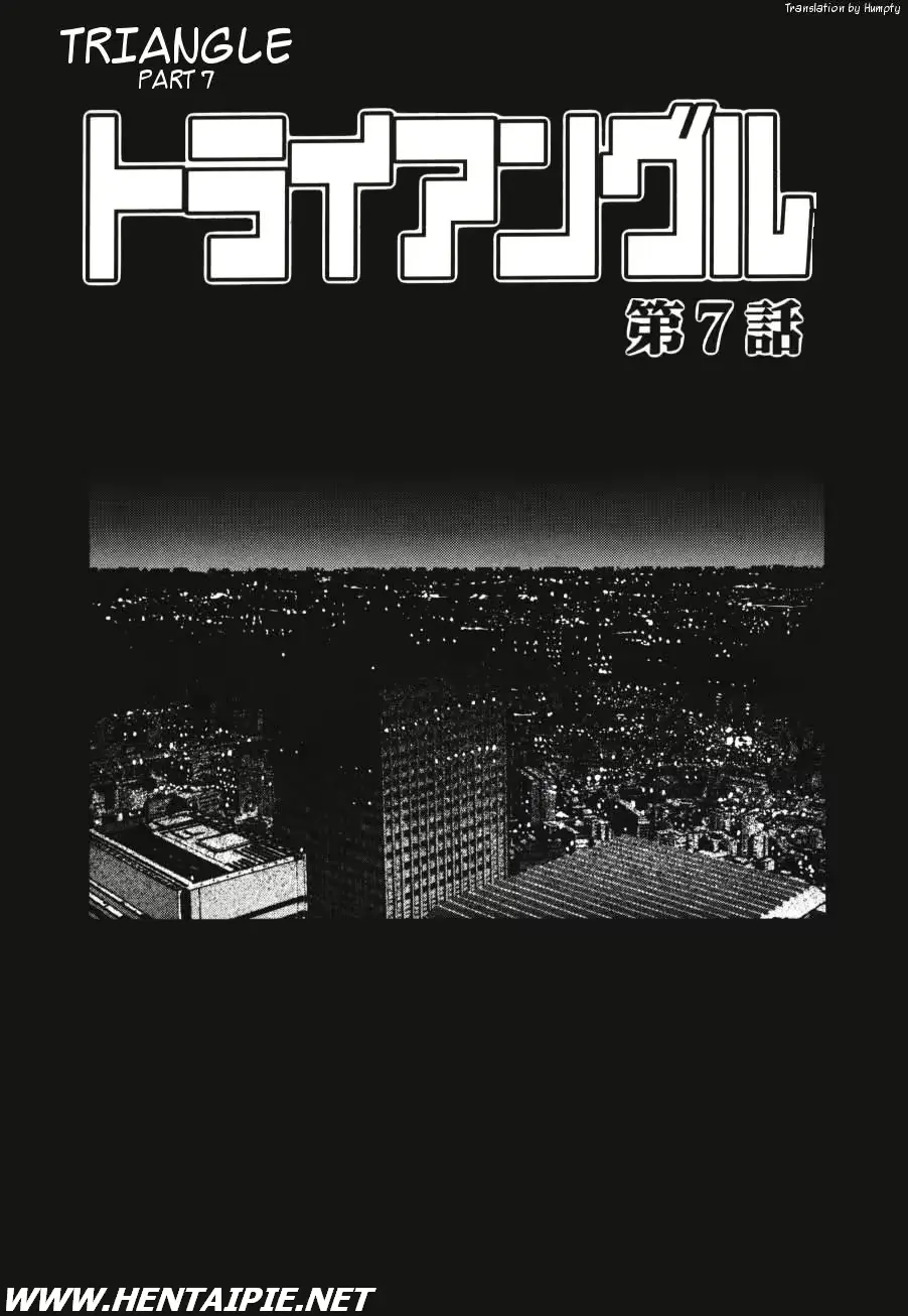 웹툰 이미지 116