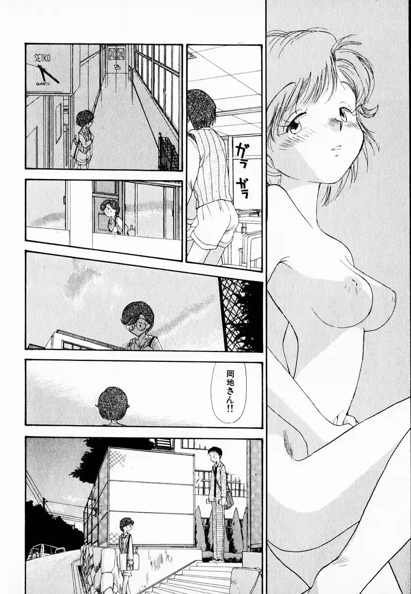 웹툰 이미지 29