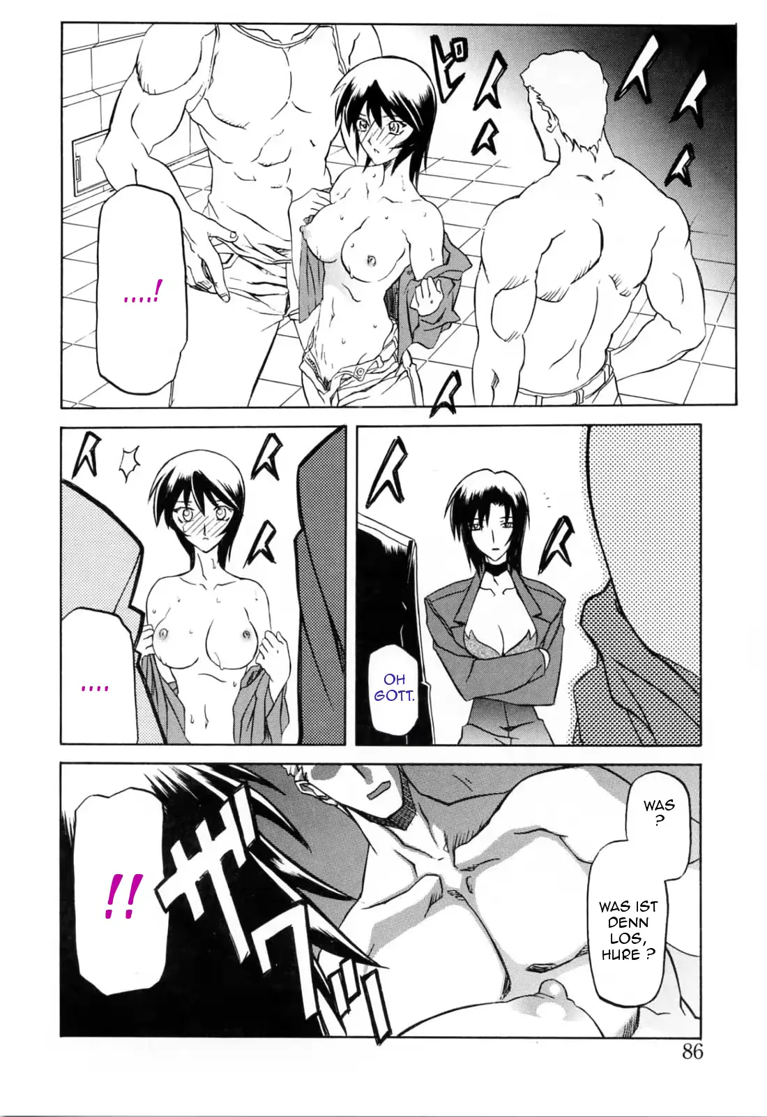 웹툰 이미지 89