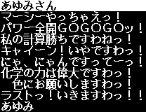 웹툰 이미지 335