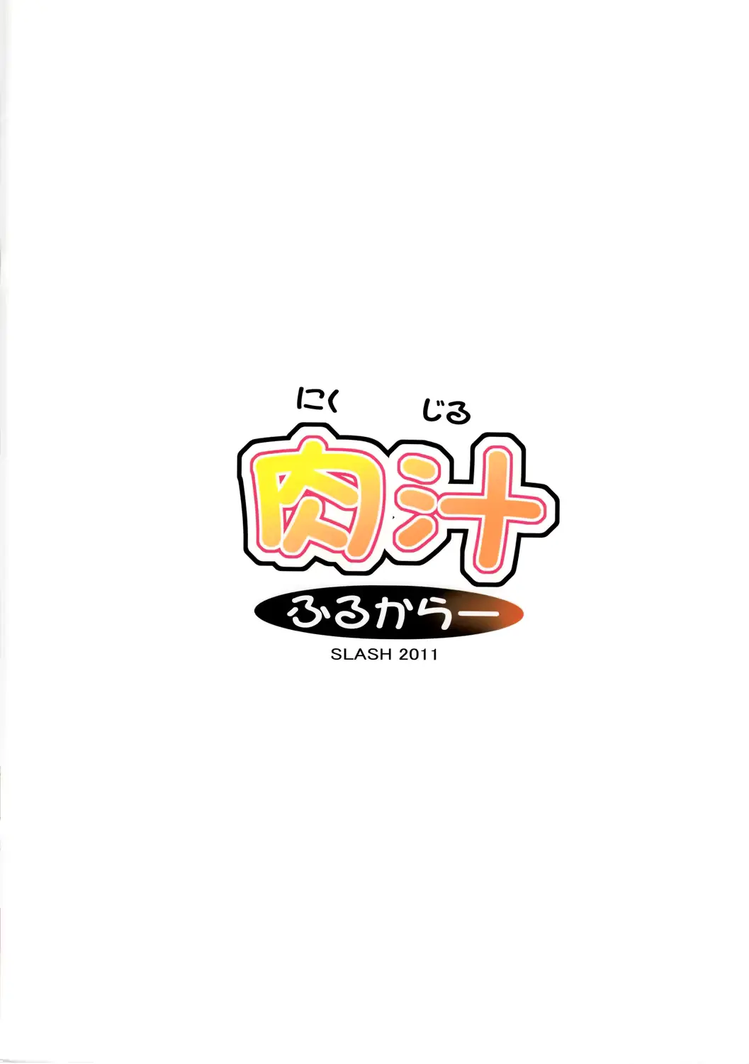 웹툰 이미지 11