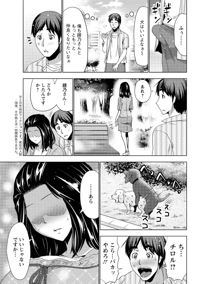 웹툰 이미지 200