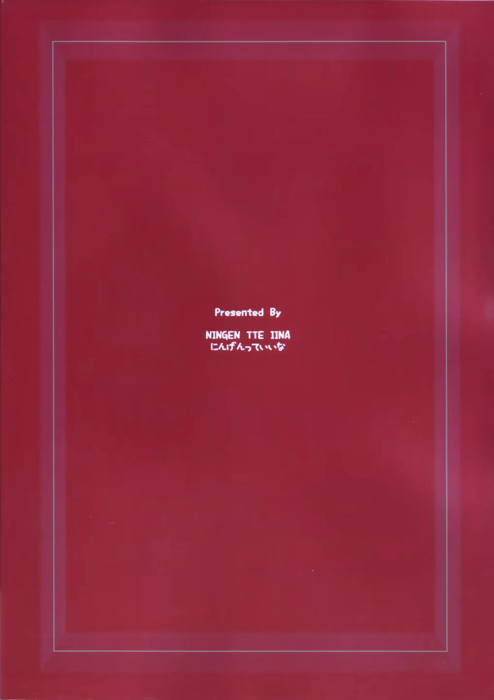 웹툰 이미지 24