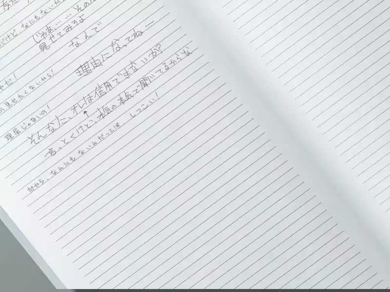 웹툰 이미지 408