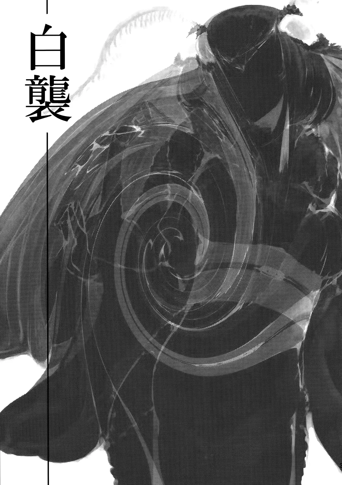 웹툰 이미지 36