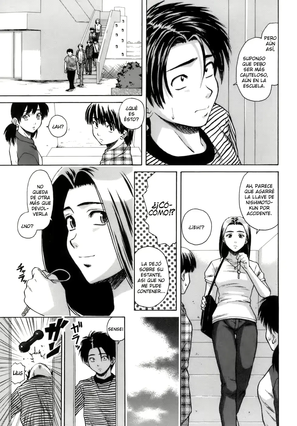 웹툰 이미지 176