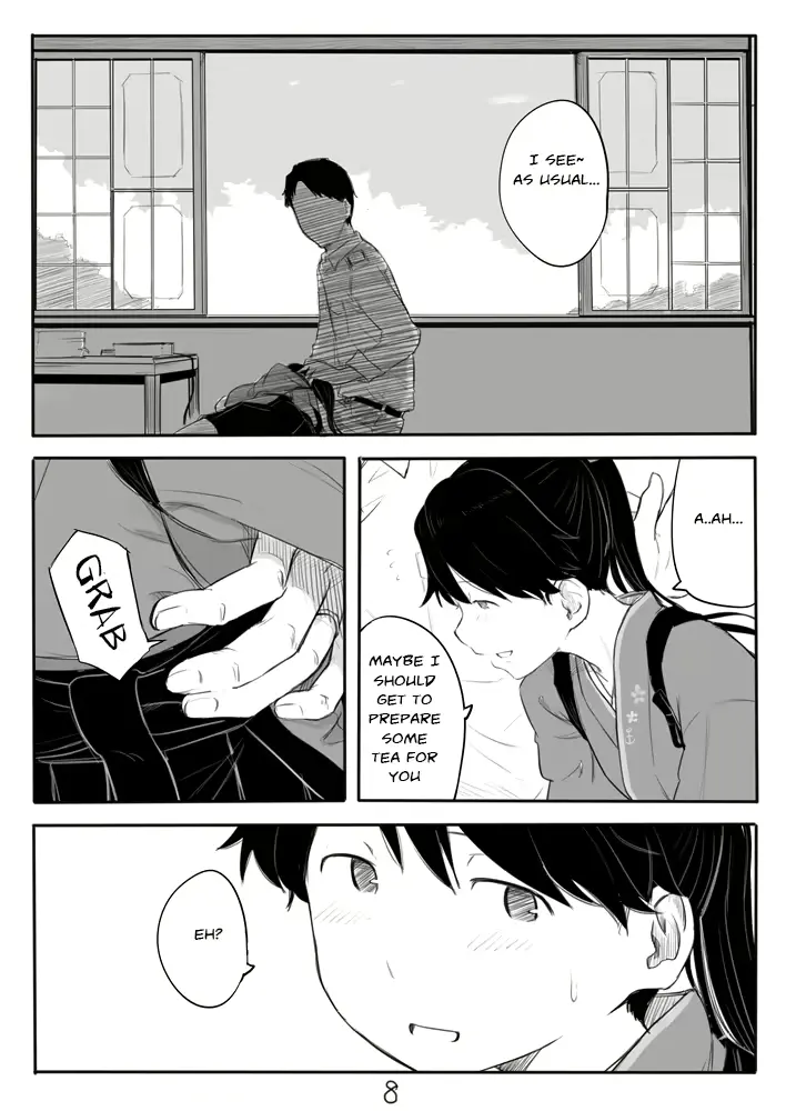 웹툰 이미지 7