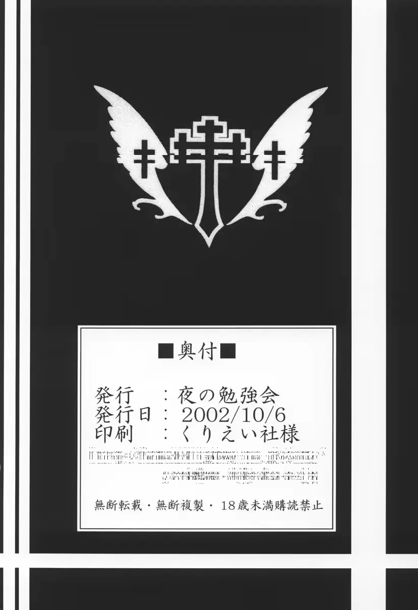 웹툰 이미지 24
