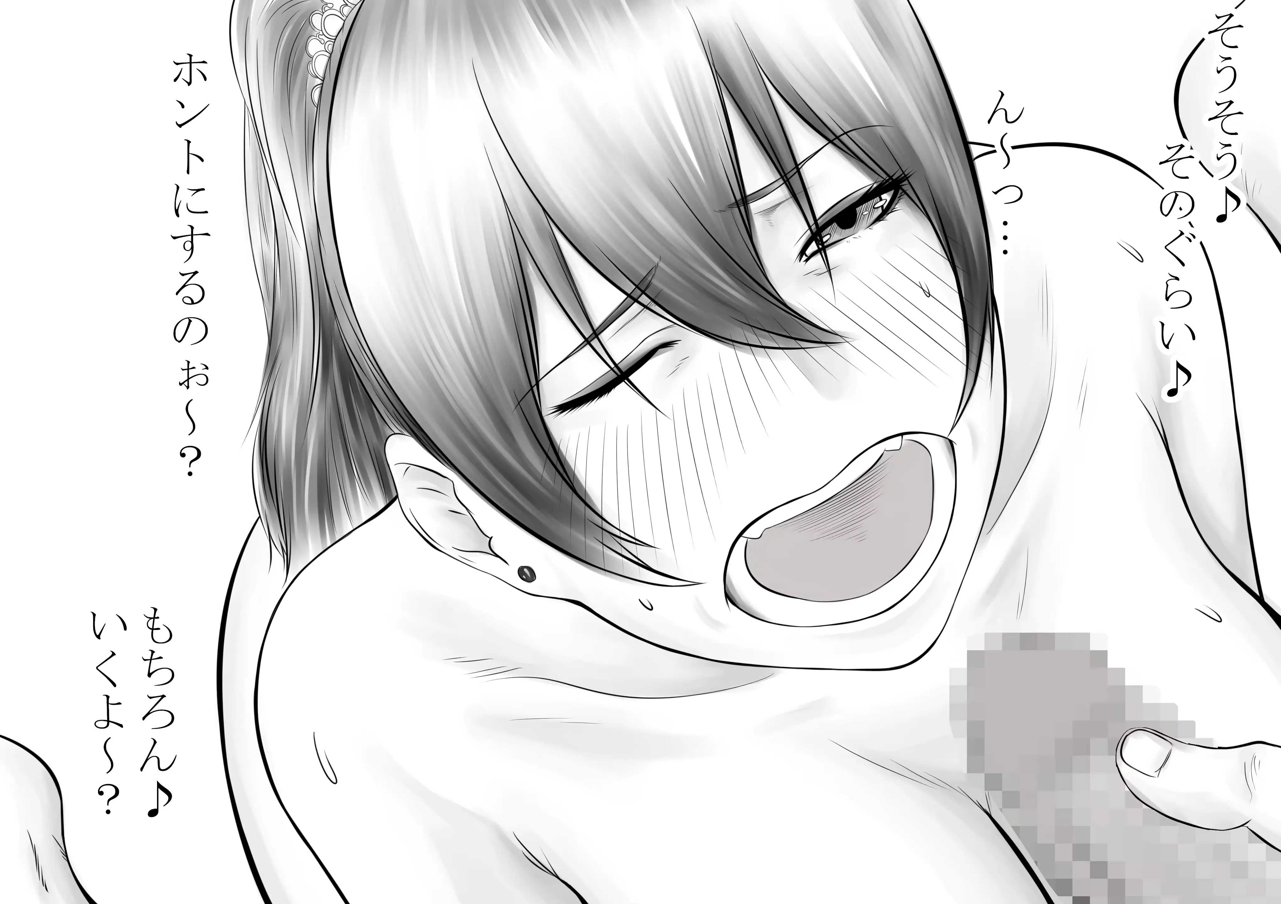웹툰 이미지 72
