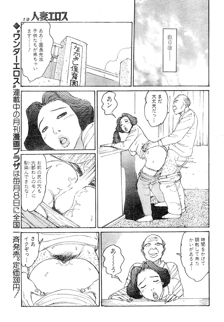 웹툰 이미지 15