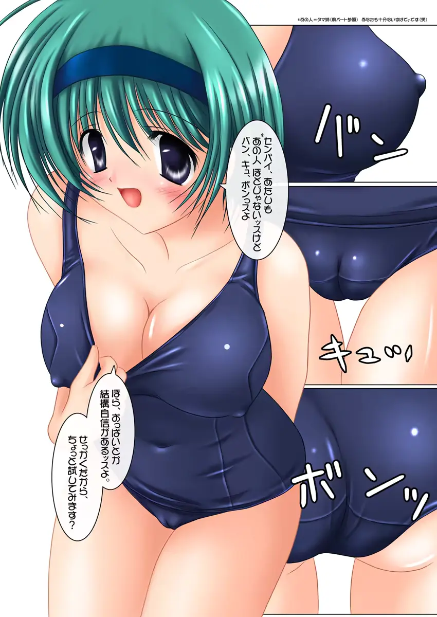 웹툰 이미지 39