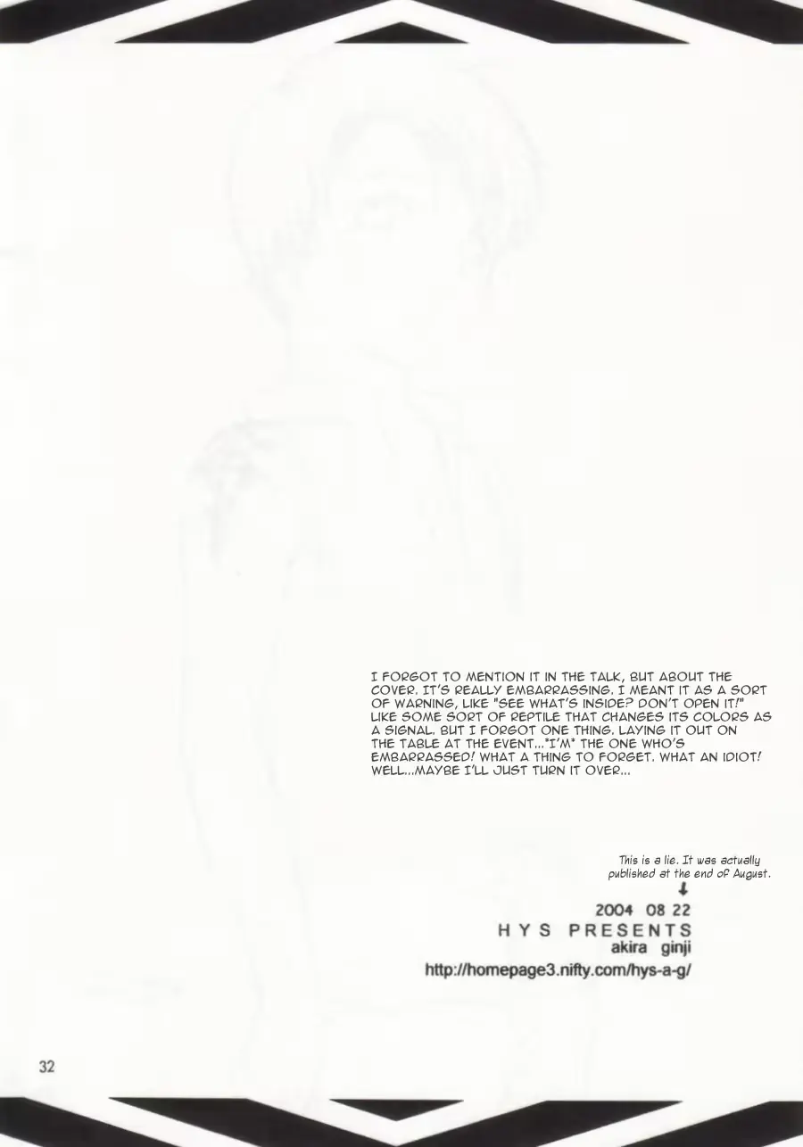 웹툰 이미지 31