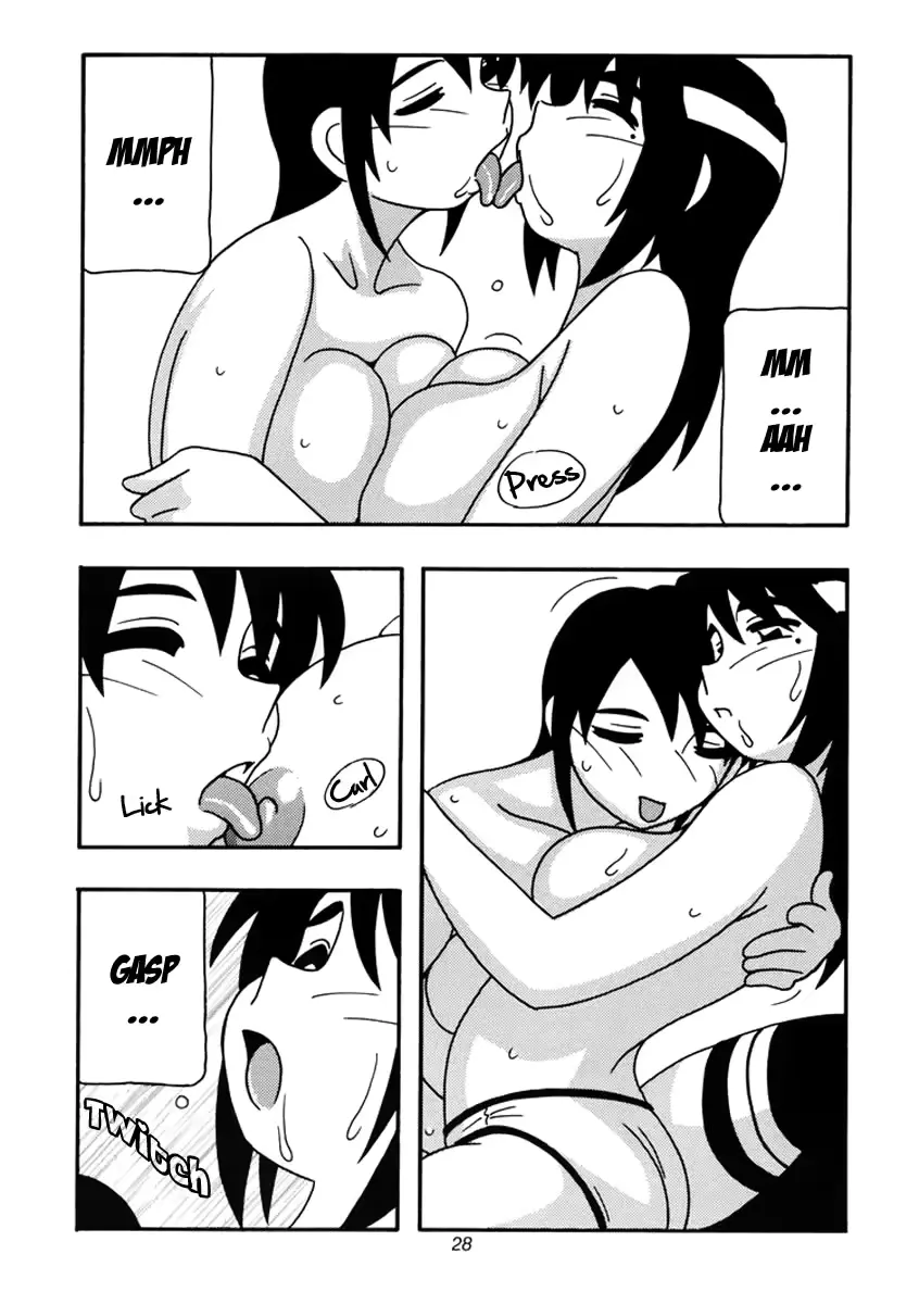 웹툰 이미지 26