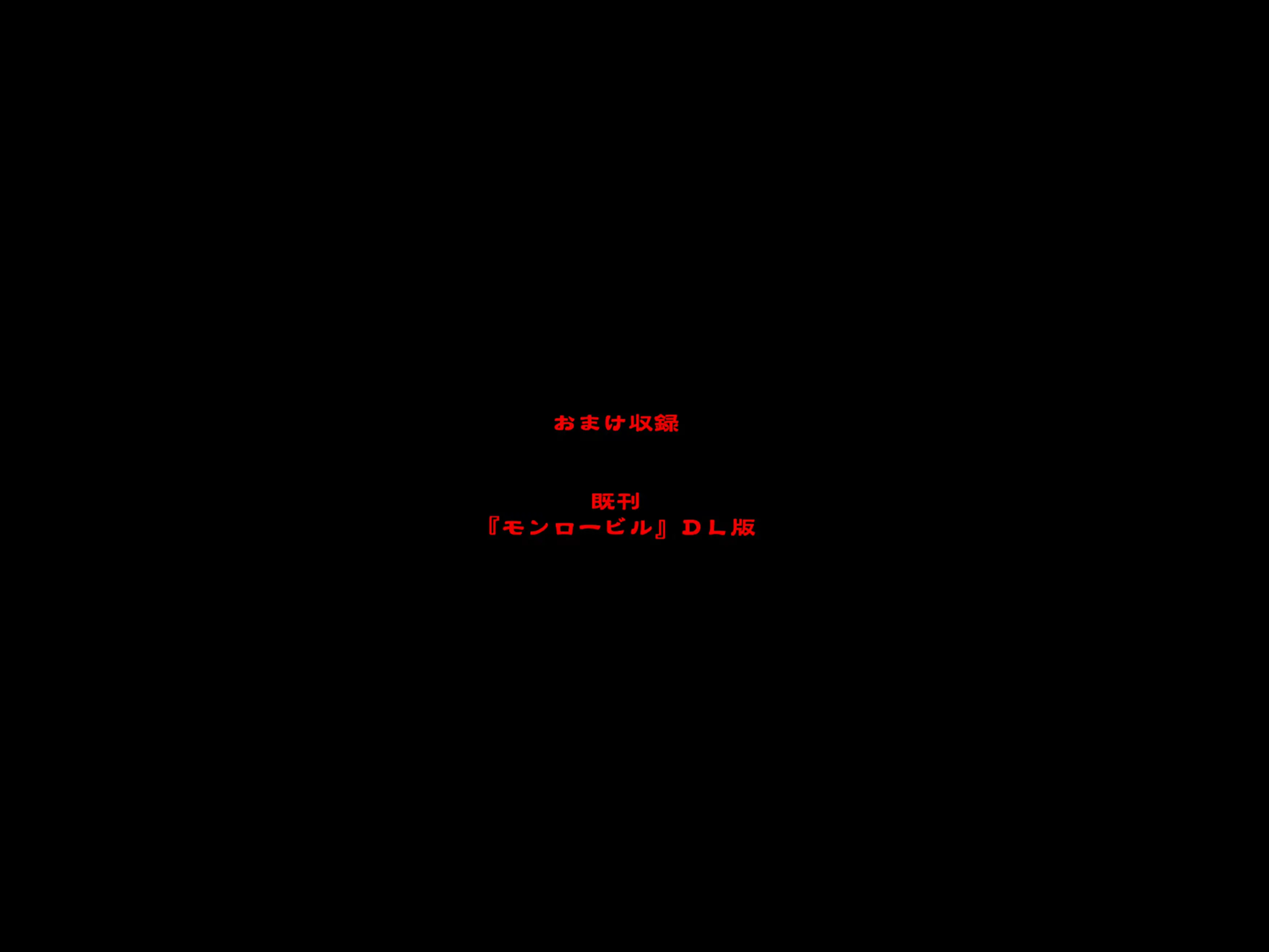 웹툰 이미지 34