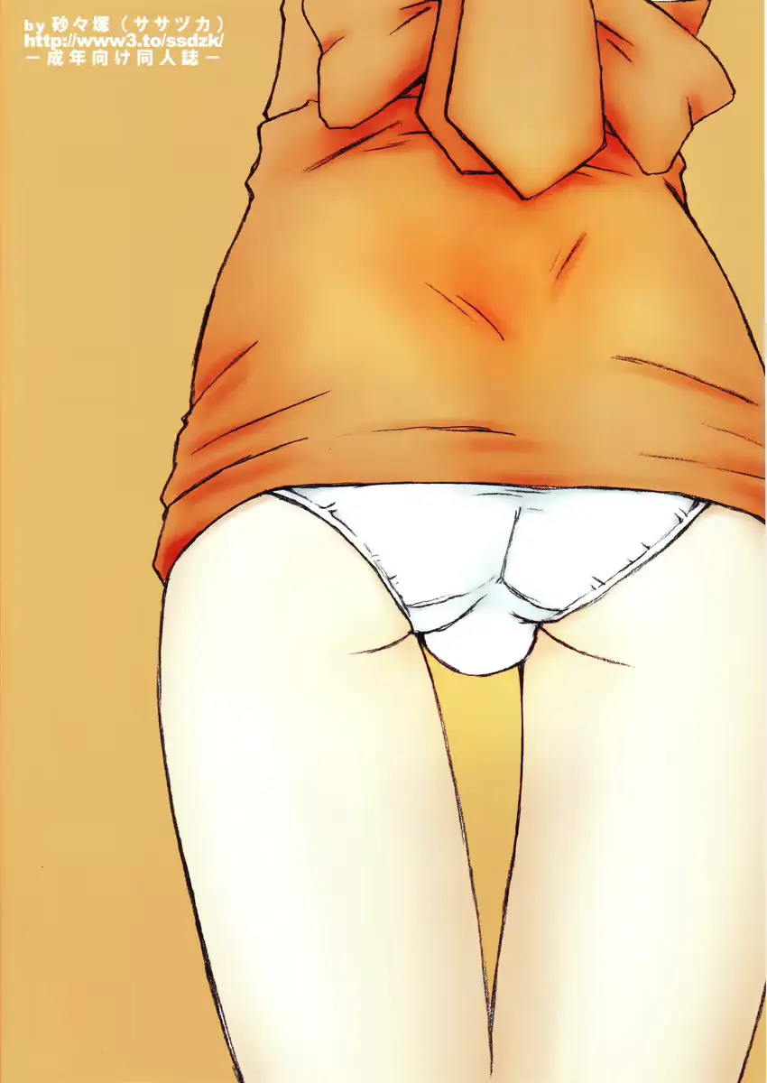 웹툰 이미지 21