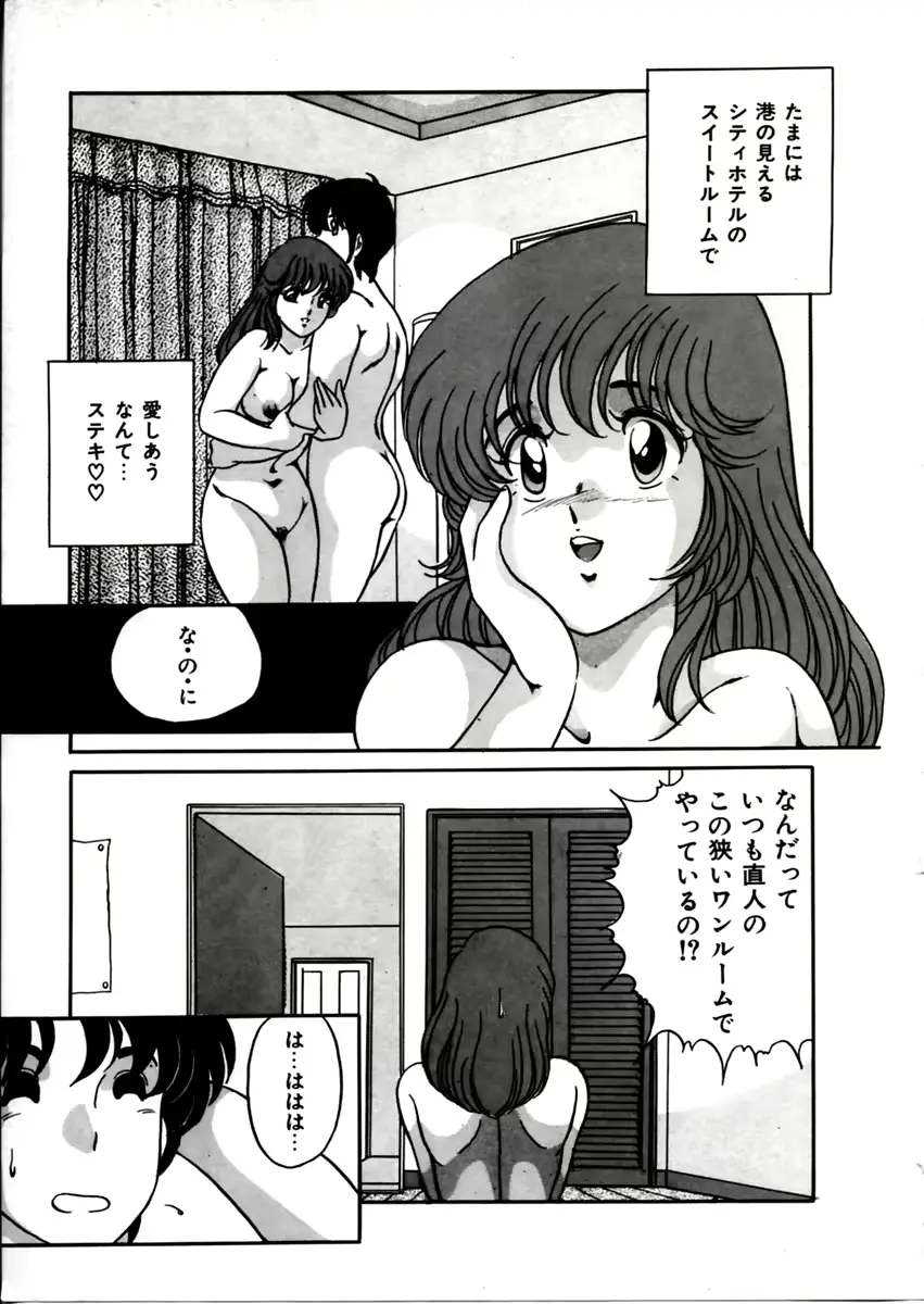 웹툰 이미지 36