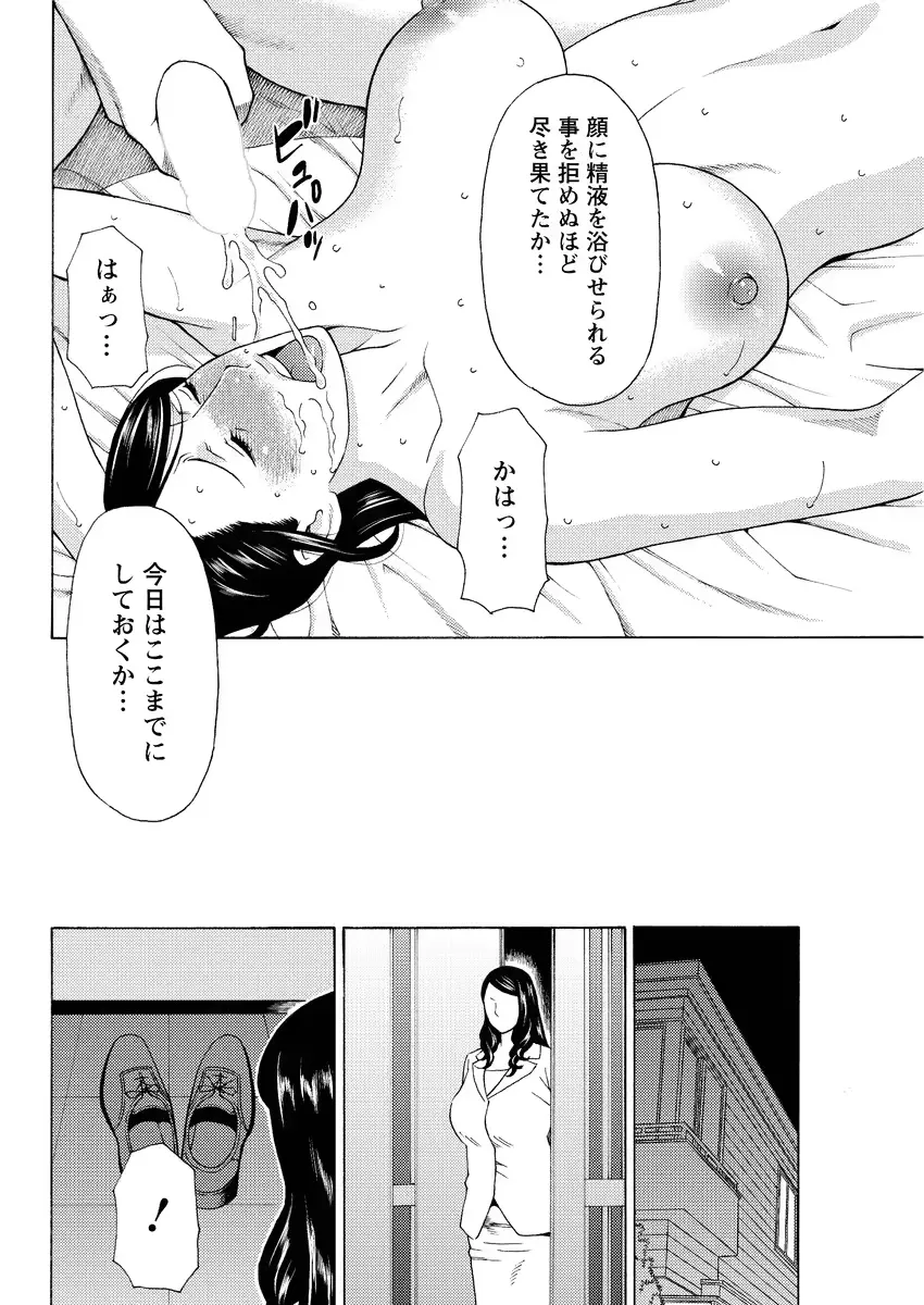 웹툰 이미지 153