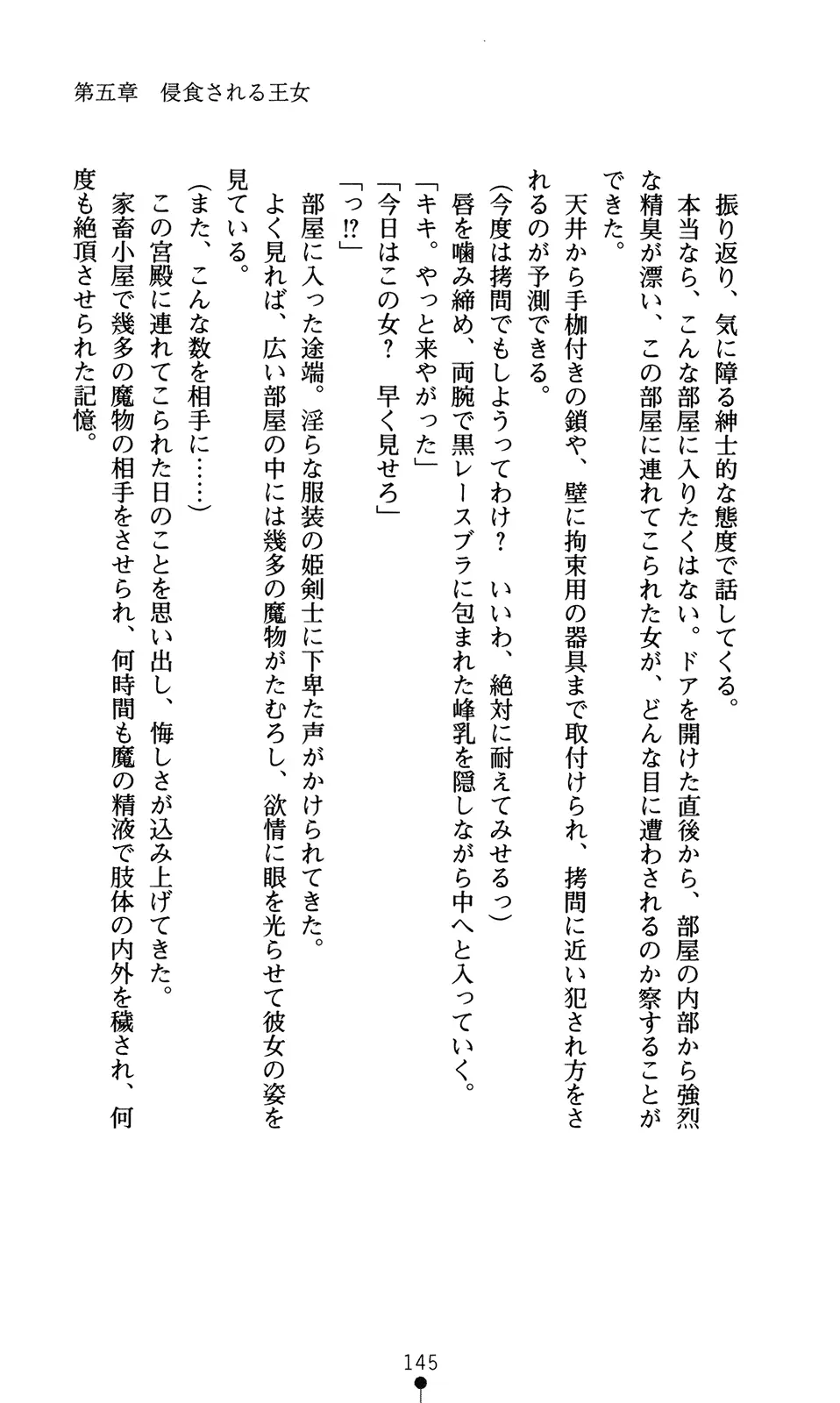 웹툰 이미지 160