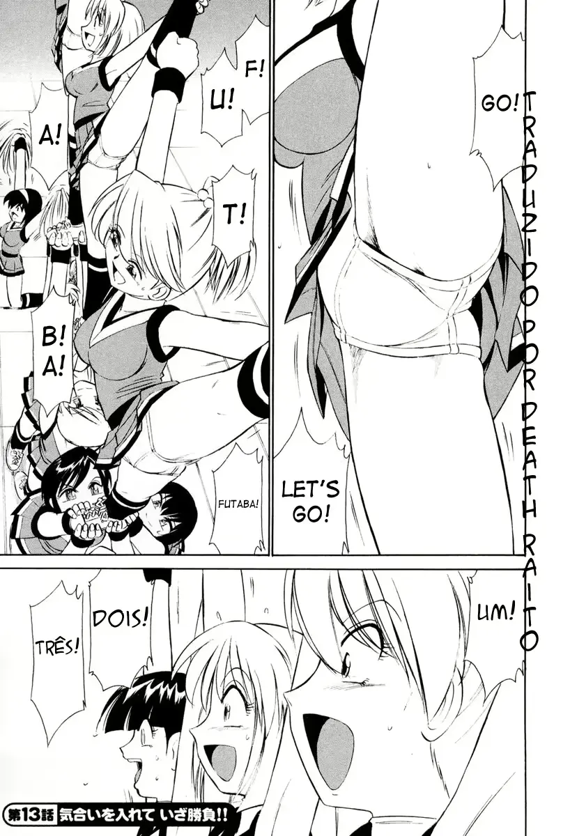 웹툰 이미지 69