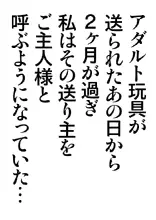 웹툰 이미지 169
