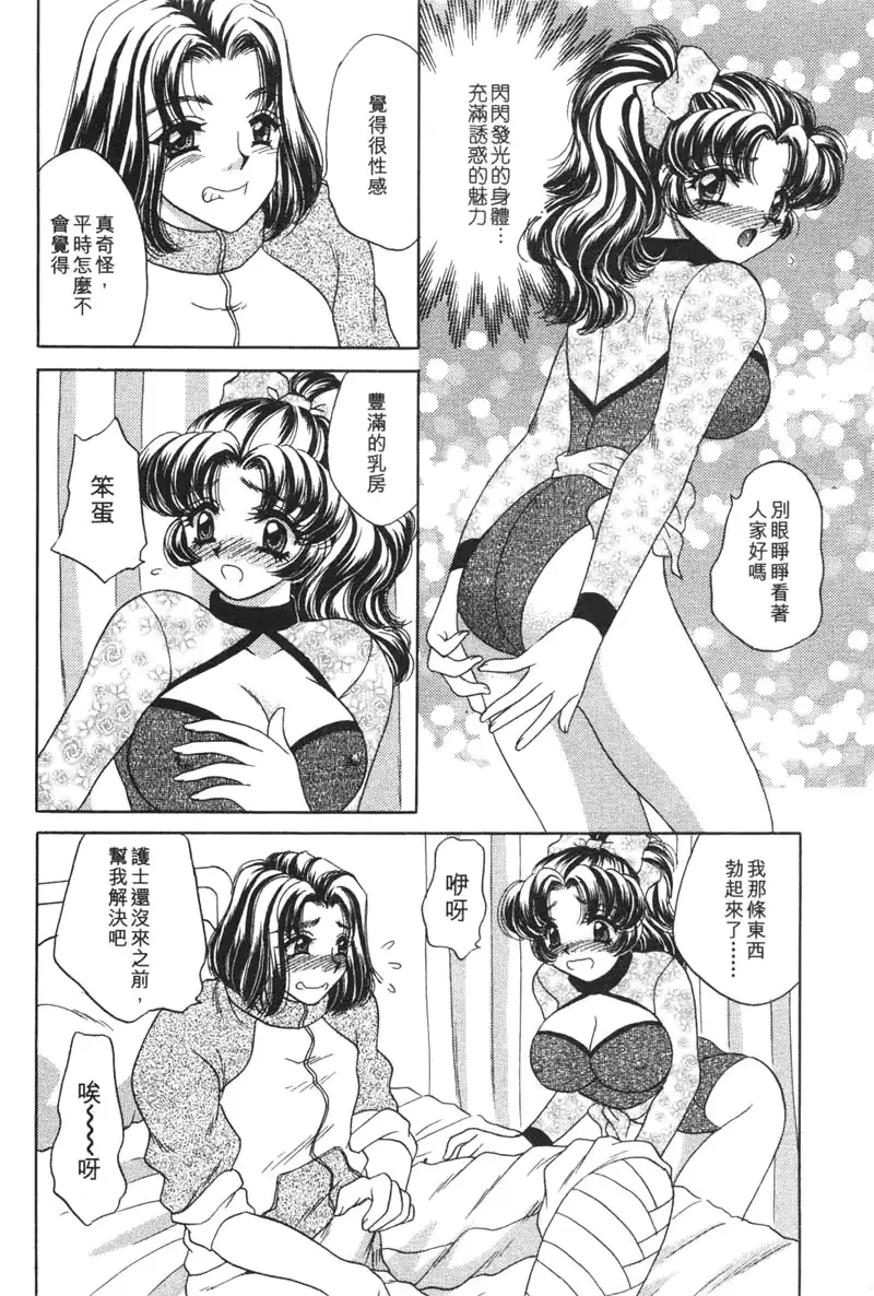 웹툰 이미지 128