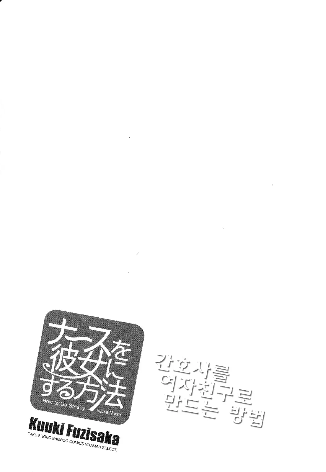 웹툰 이미지 67
