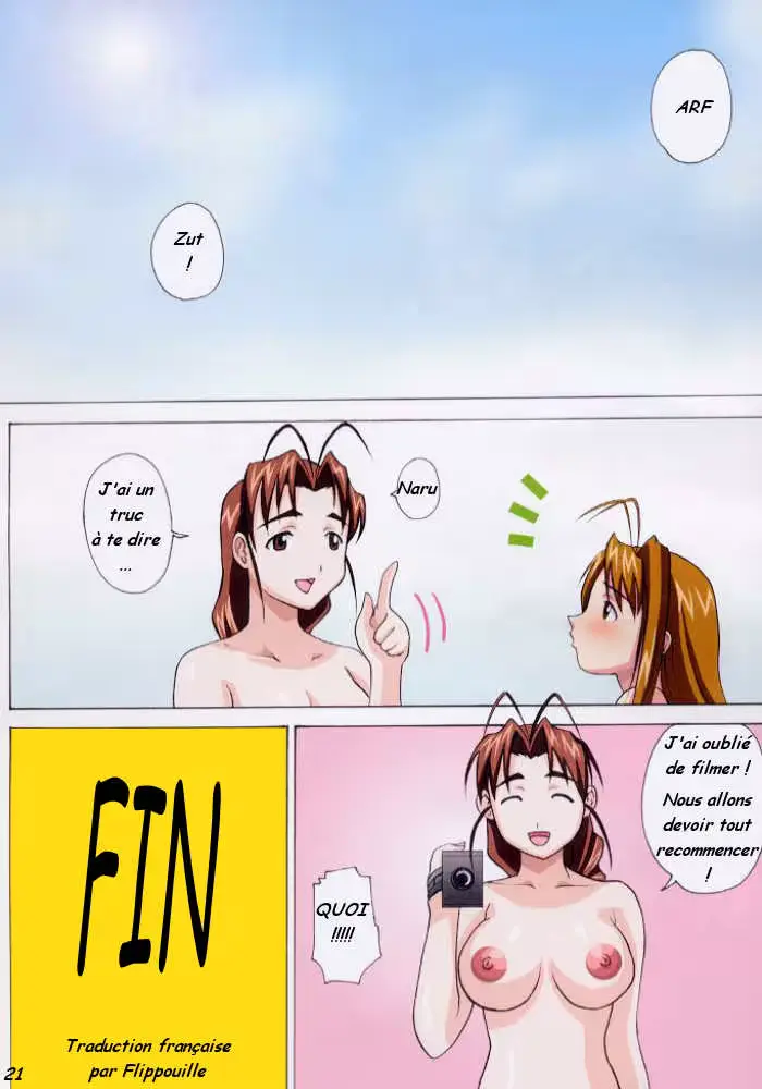 웹툰 이미지 20