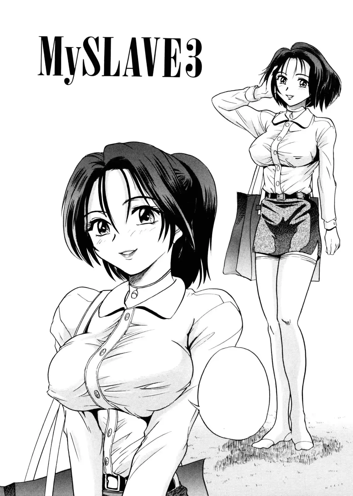 웹툰 이미지 62