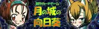 웹툰 이미지 140