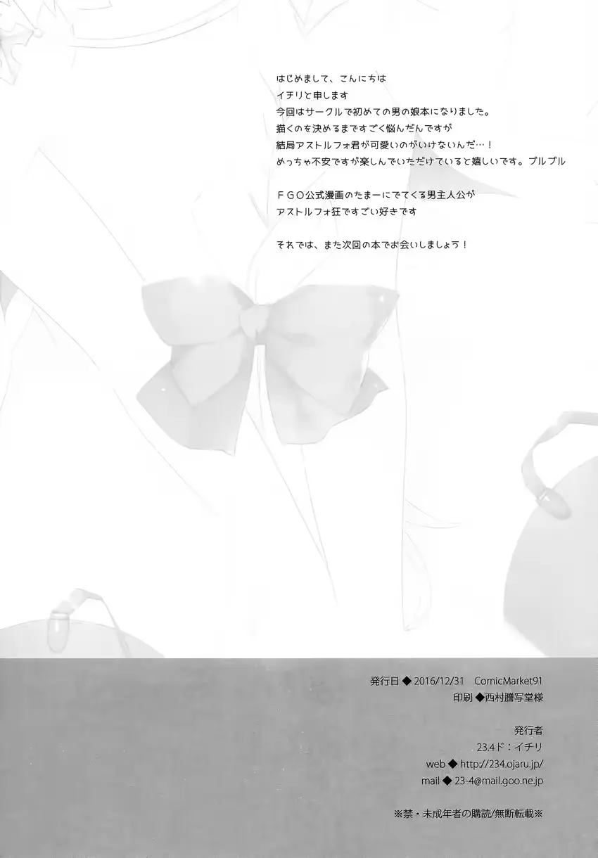 웹툰 이미지 17